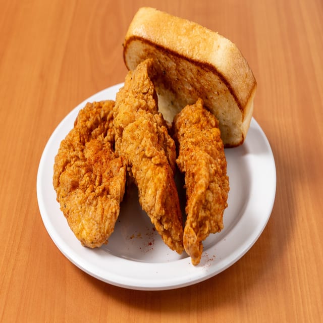 Krispi Tenders 10 Pcs.