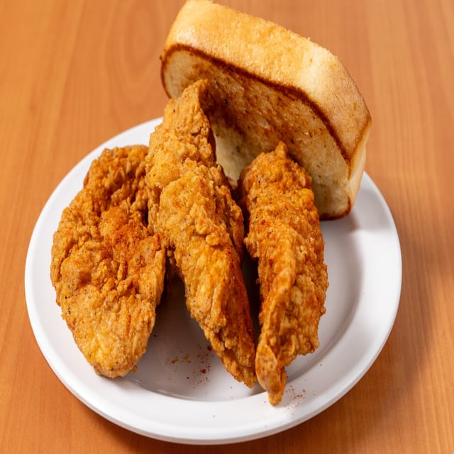 Krispi Tender 5 Pcs.