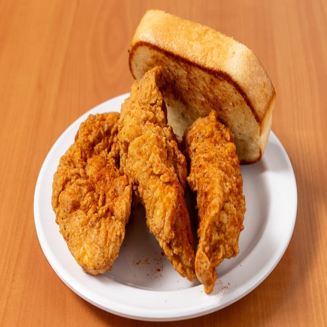 Krispi Tenders 2 pcs.